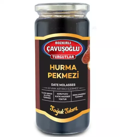 Soğuk Sıkım Hurma Harnup Pekmezi 620g